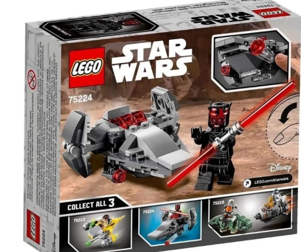 Lego Star Wars grey aircraft.jpg